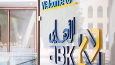 بفائدة 13.5%.. «البنك الأهلي الكويتي» يطرح شهادة ادخار ثلاثية جديدة