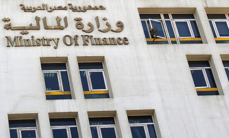 وزارة المالية تعتزم إصدار الصكوك الإسلامية مطلع العام المالي المقبل