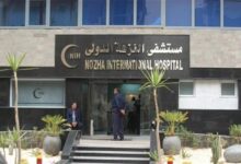 ارتفاع أرباح مستشفى النزهة الدولي 35% خلال 3 أشهر
