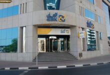 البنك الأهلي الكويتي مصر يقدم حساب التوفير الدولاري اليومي بعائد 5%