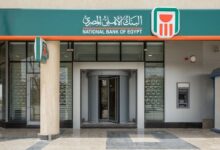 البنك الأهلي يرفع حدود السحب والمشتريات لبطاقات الائتمان خارج مصر
