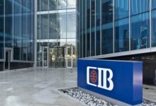 البنك التجاري الدولي يحقق صافي أرباح بقيمة 11.9 مليار جنيه خلال الربع الأول من 2024