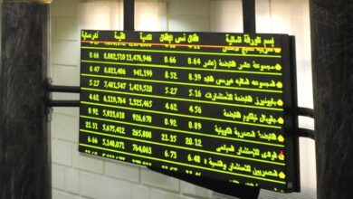 البورصة المصرية: 5 أسهم تسجل تعاملات بقيمة 106 مليارات جنيه خلال 3 أشهر