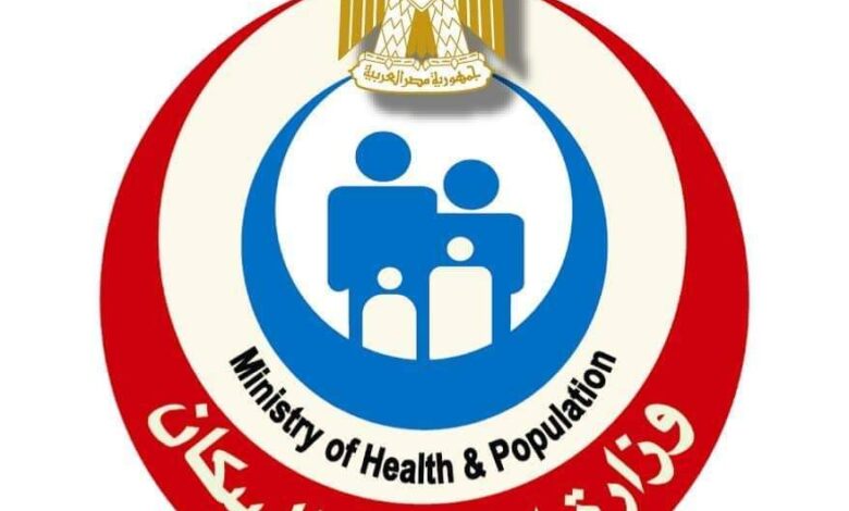 «الصحة»: فوز الدكتور محمد حساني بعضوية مجلس إدارة وكالة الدواء الافريقية