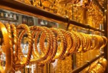 الطلب العالمي على المشغولات الذهبية يسجل 535 طن خلال الربع الأول من 2024