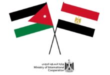انطلاق الأعمال التحضيرية للدورة الـ32 من اللجنة العليا المشتركة المصرية الأردنية
