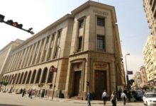 بقيمة 655.6 مليار جنيه.. المركزي المصري يسحب فائض سيولة من 31 بنكا