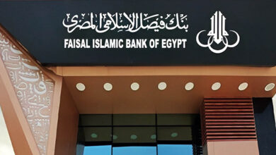 بنك فيصل الإسلامي يتصدر ارتفاعات أسهم البنوك المدرجة بنهاية تعاملات الأربعاء