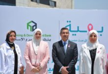 بهية والتعمير والإسكان يفتتحان "أول جناح غرفتي عمليات بمستشفى الشيخ زايد باسم البنك