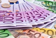 سعر اليورو مقابل الجنيه اليوم الاثنين في البنوك المصرية