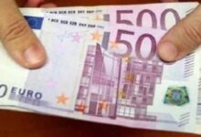 سعر اليورو مقابل الجنيه اليوم الخميس 9-5-2024 بالبنوك