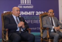 قمة «FDC Summit» تعلن ملامح دورتها السادسة