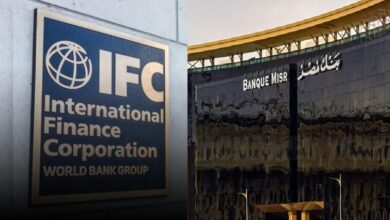 مؤسسة التمويل الدولية وبنك مصر يوقعان اتفاقية مقايضة بالجنيه المصري لدعم القطاع الخاص