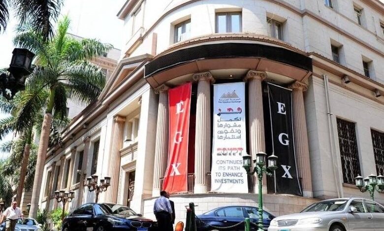 مؤشرات البورصة المصرية تصعد هامشيًا خلال تعاملات الأسبوع الماضي