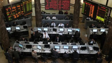 مؤشرات البورصة المصرية تغلق على تراجع.. و«السوقي» يفقد 8 مليارات جنيه