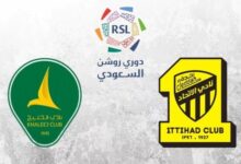 مشاهدة مباراة الاتحاد والخليج بث مباشر في الدوري السعودي اليوم