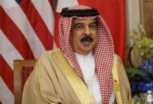 ملك البحرين يدعو لعقد مؤتمر دولى للسلام فى الشرق الأوسط