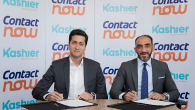 شراكة جديدة بين "كونتكت ناو" و"كاشير" لإتاحة خدمة الشراء الآن والدفع لاحقًا