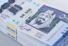 سعر الريال السعودي مقابل الجنيه اليوم الأحد 13-7-2025