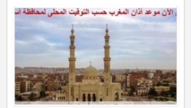 تعرف على مواقيت الصلاة في أسوان.. اليوم