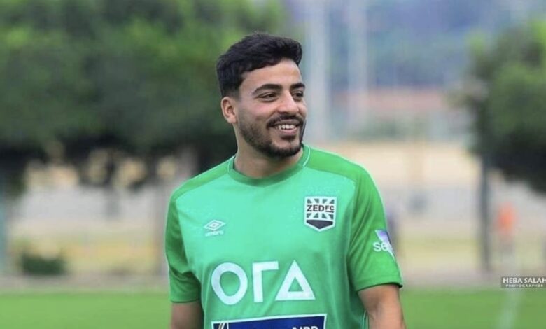 3 عروض لضم محمد إسماعيل.. ونادي زد يترك القرار للاعب