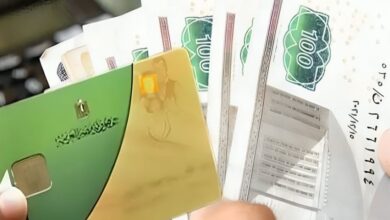 30 سلعة بأسعار مخفضة من التموين لأصحاب بطاقات الدعم