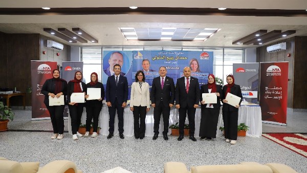 521 خريجًا من الأكاديمية الوطنية بدمياط.. واختتام برنامج "المرأة تقود"