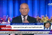 88% من الطلاب وأولياء الأمور اختاروا نظام البكالوريا.. فيديو