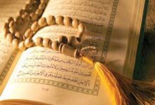 أذكار الصباح كاملة مكتوبة .. حصن نفسك الآن ولا تتكاسل عن ترديدها