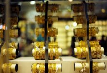 أسعار الذهب اليوم بمحلات الصاغة في مصر