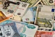 أسعار العملات العربية في البنك الأهلي يوم الأربعاء