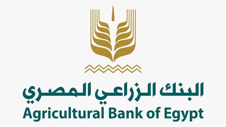 إنشاء مصانع تقاوي وأسمدة لدعم المزارعين بأسيوط