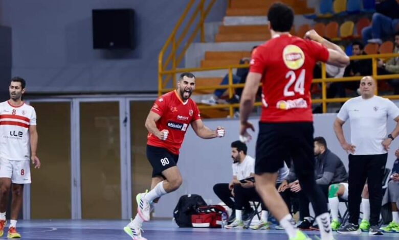 اتحاد اليد يحدد 11و12 ديسمبر لمباريات السوبر المحلي بمشاركة الأهلي والزمالك وسبورتنج وسموحة