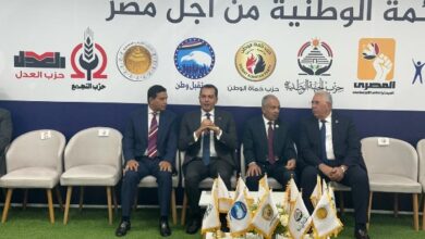 اجتماع القائمة الوطنية ناقش معايير اختيار المرشحين لمجلس الشيوخ