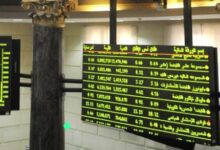 ارتفاع جماعي لمؤشرات البورصة المصرية ورأسمالها السوقي يربح 10 مليارات جنيه في آخر جلسات الأسبوع
