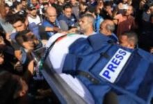 ارتفاع حصيلة شهداء الصحافة في قطاع غزة إلى 230 منذ بدء العدوان