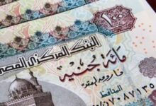 استمرار حصول الأسر على الدعم النقدي بشروط.. تعرف عليها
