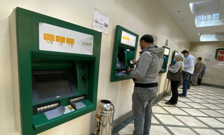 "الأهلي المصري" يعلن انتظام العمل بكافة الصارفات الآلية الخاصة به بكامل طاقتها