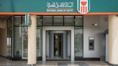 البنك الأهلي المصري يعلن عمل جميع فروعه حتى الخامسة مساءً