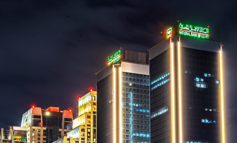 البنك الأهلي المصري يمول شراء السيارات حتى 5 ملايين جنيه.. تعرف على الشروط