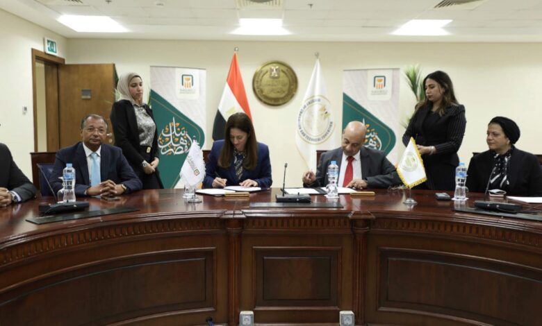 البنك الأهلي المصري يوقع بروتوكول تعاون مع وزارة التربية والتعليم