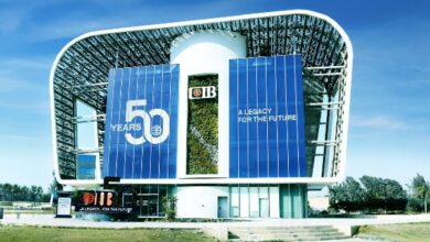 البنك التجاري الدولي-مصر CIB ينجح في إتمام الإصدار الخامس لتوريق “بي. تك” بقيمة 859.4 مليون جنيه ضمن برنامج بقيمة 5 مليار جنيه