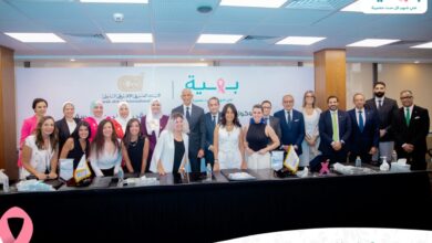 البنك العربى الافريقى الدولى يوقع بروتوكول تعاون مع مؤسسة بهية ضمن مبادراته للمسؤولية المجتمعية