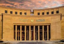 البنك المركزى يسحب سيولة بقيمة 309.700 مليار جنيه عبر عطاء السوق المفتوحة