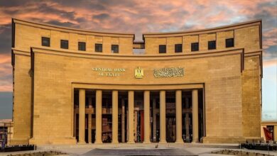 البنك المركزى يسحب سيولة بقيمة 309.700 مليار جنيه عبر عطاء السوق المفتوحة