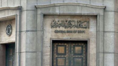 البنك المركزي المصري يطرح أذون خزانة بقيمة 67.5 مليار جنيه..اليوم