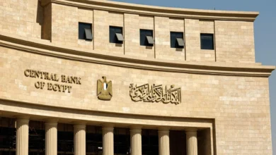 البنك المركزي يبحث أسعار الفائدة على الإيداع والإقراض.. غدا