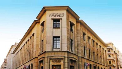 البنك المركزي يثبت أسعار الفائدة للمرة الثانية في 2025| تراجع التضخم يمنح الأسواق دفعة ثقة.. واقتصادي يعلق
