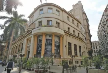 البورصة المصرية تستهل التعاملات بارتفاع هامشي