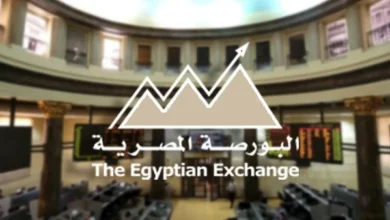 البورصة المصرية تعلق تعاملات الخميس على ارتفاع 0.52%